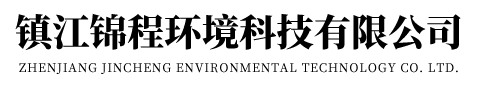 輝邁建設(shè)